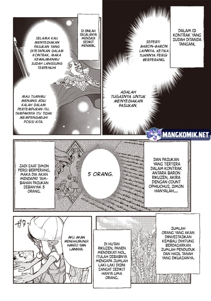 Tensei Goblin da kedo Shitsumon aru?